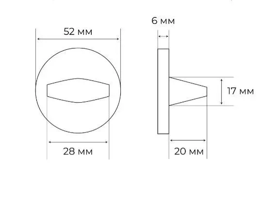 Комплект дверных ручек MH-58-R6 BL с заверткой MH-WC-R6 BL, цвет черный фотомореллиВладивосток