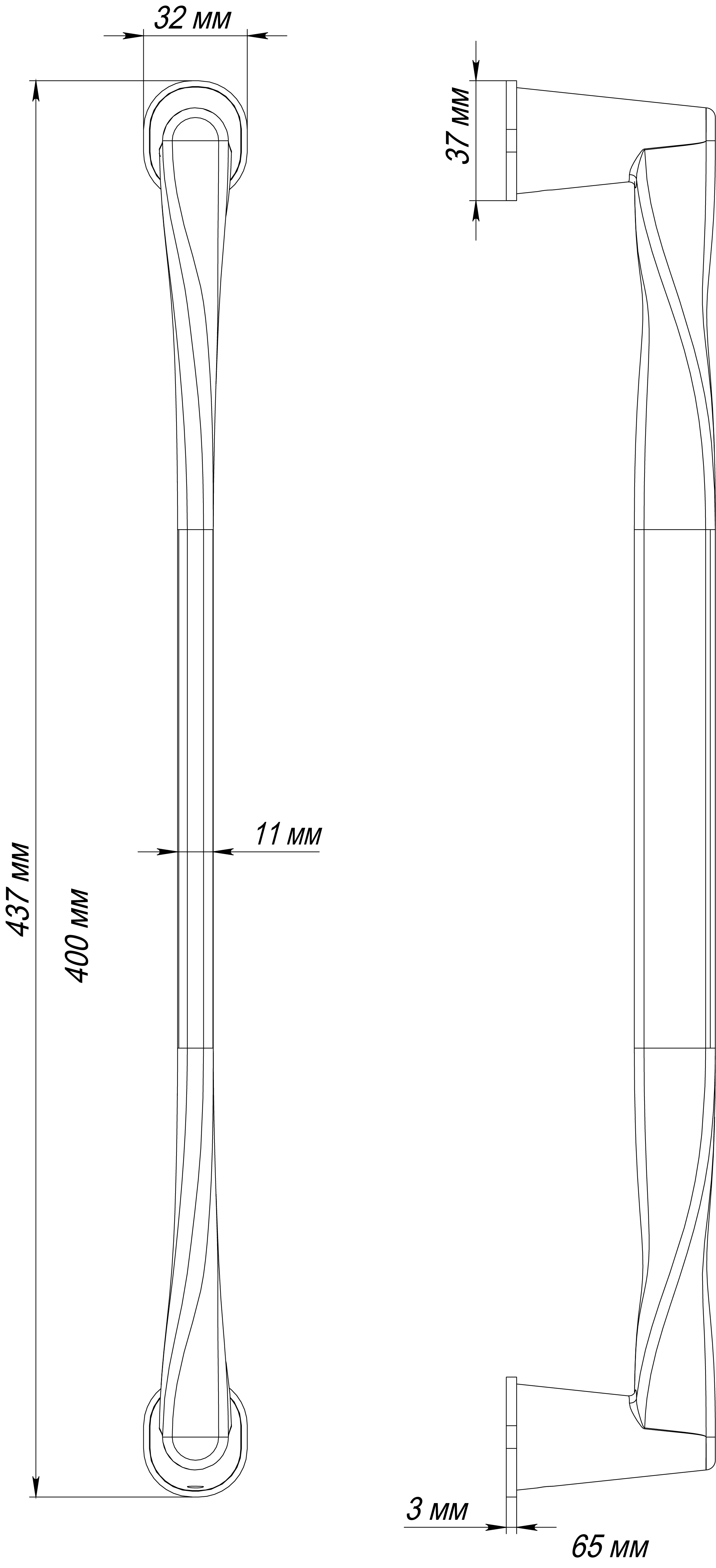 Ручка-скоба THE OLYMPICS PH WF, цвет Зимняя стужа/Winter Frost фото купить в Владивостоке