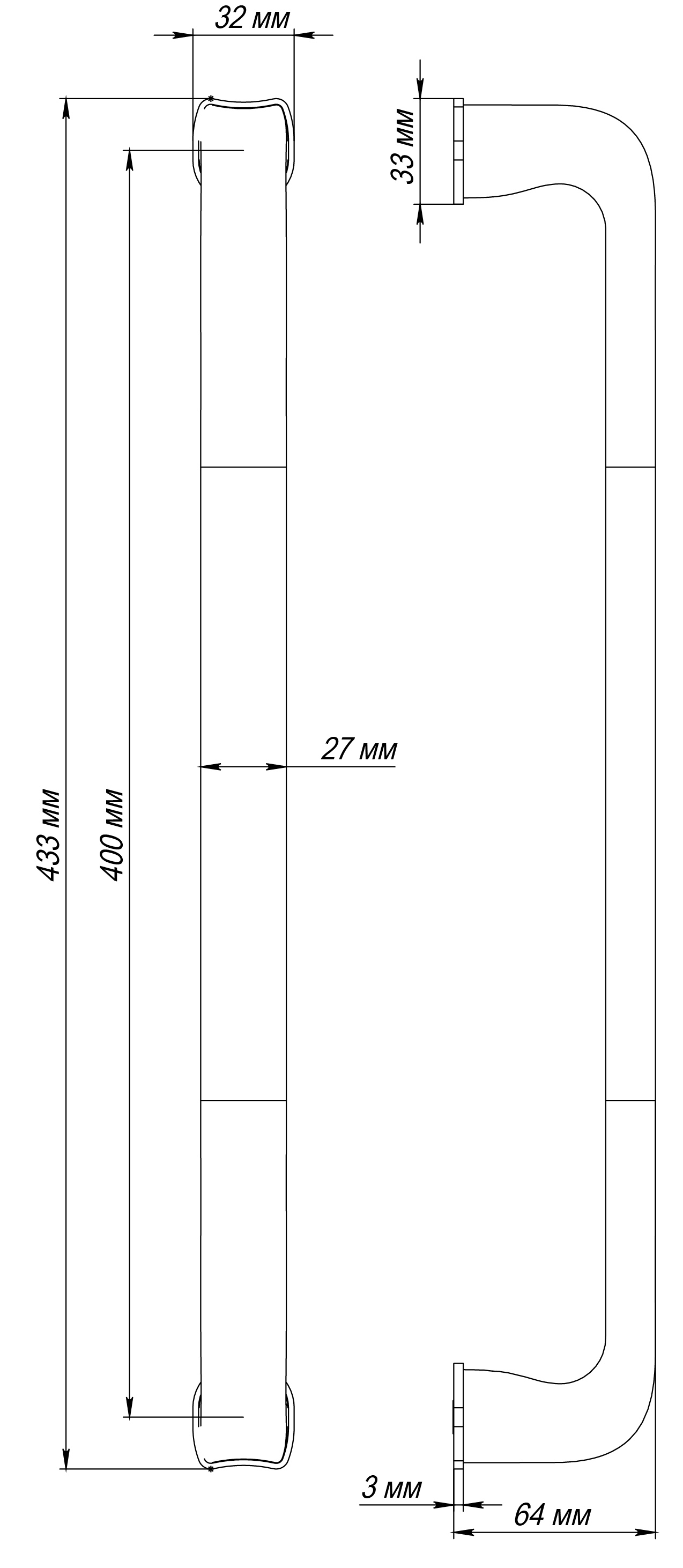 Ручка-скоба THE BUS STATION PH SST, цвет Летняя гроза/Summer Storm фото купить в Владивостоке