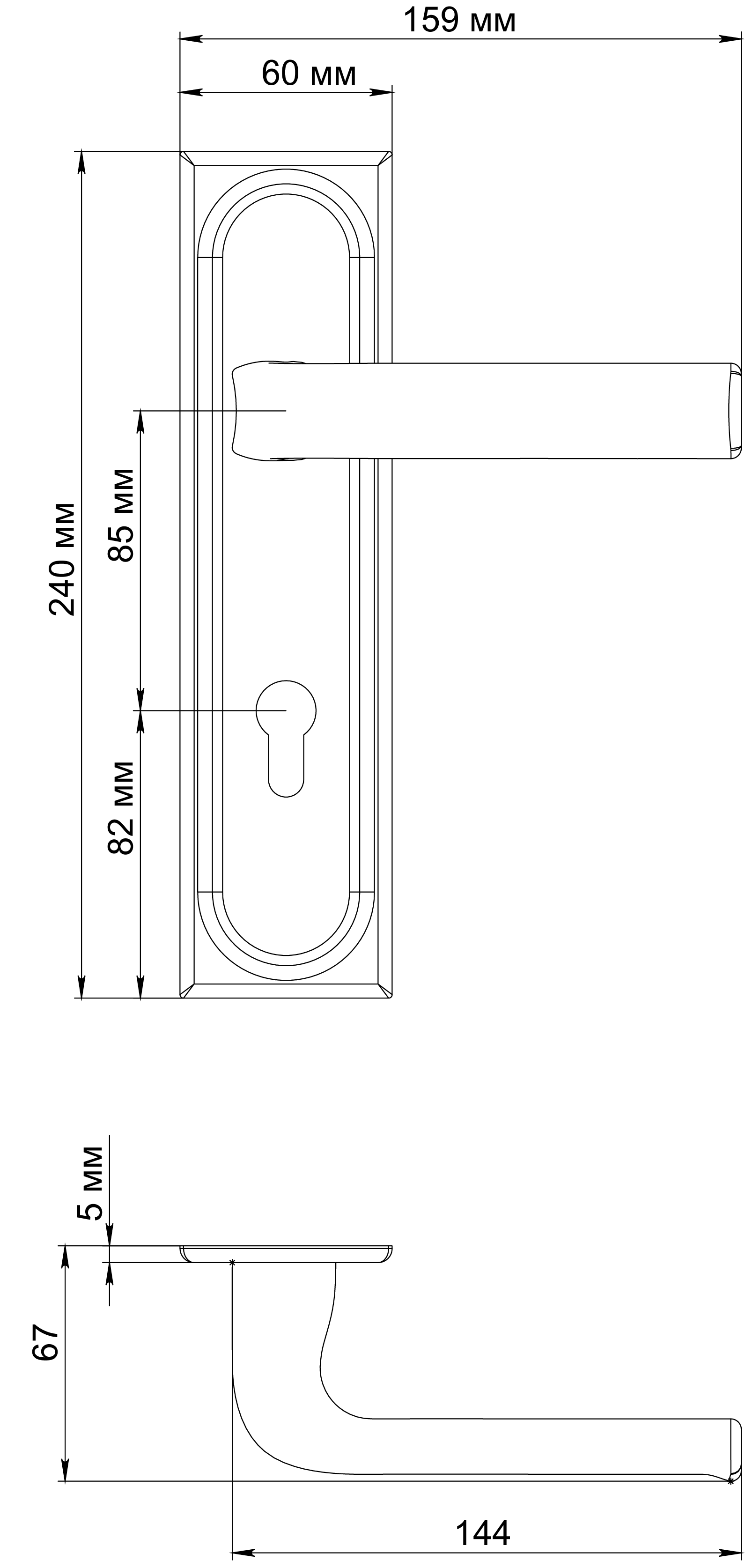 Ручка дверная THE BUS STATION PLS KH SMI на планке под ключевой цилиндр, цвет Весенняя дымка/Spring Mist фото купить в Владивостоке